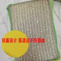 uploads/erp/collection/images/Home Garden/yinertech/XU0614916/img_b/XU0614916_img_b_3